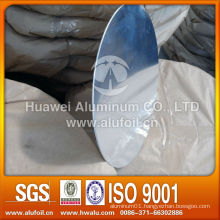 1050/3003 aluminium circle for pot